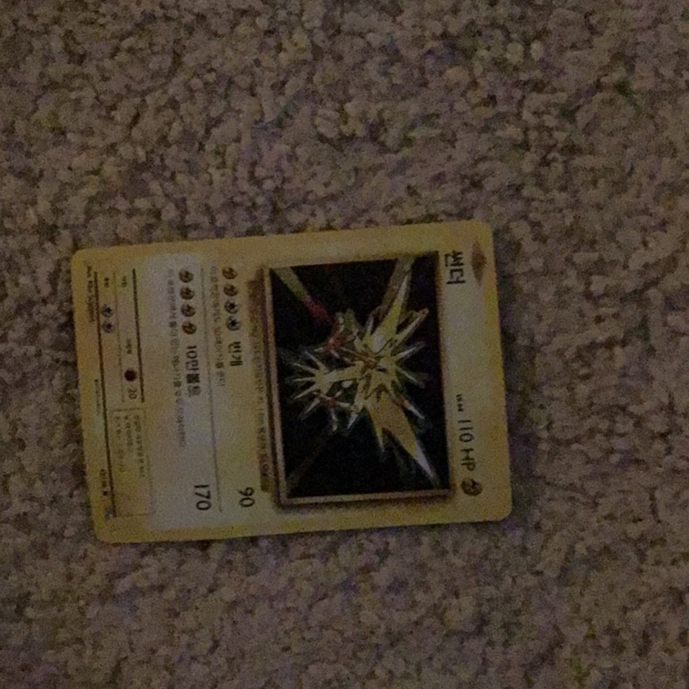 Pokemon
